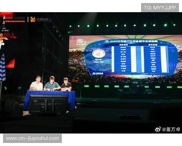 激情澎湃的旋律引领赛场风云再起 足球出场仪式音乐的完美呈现